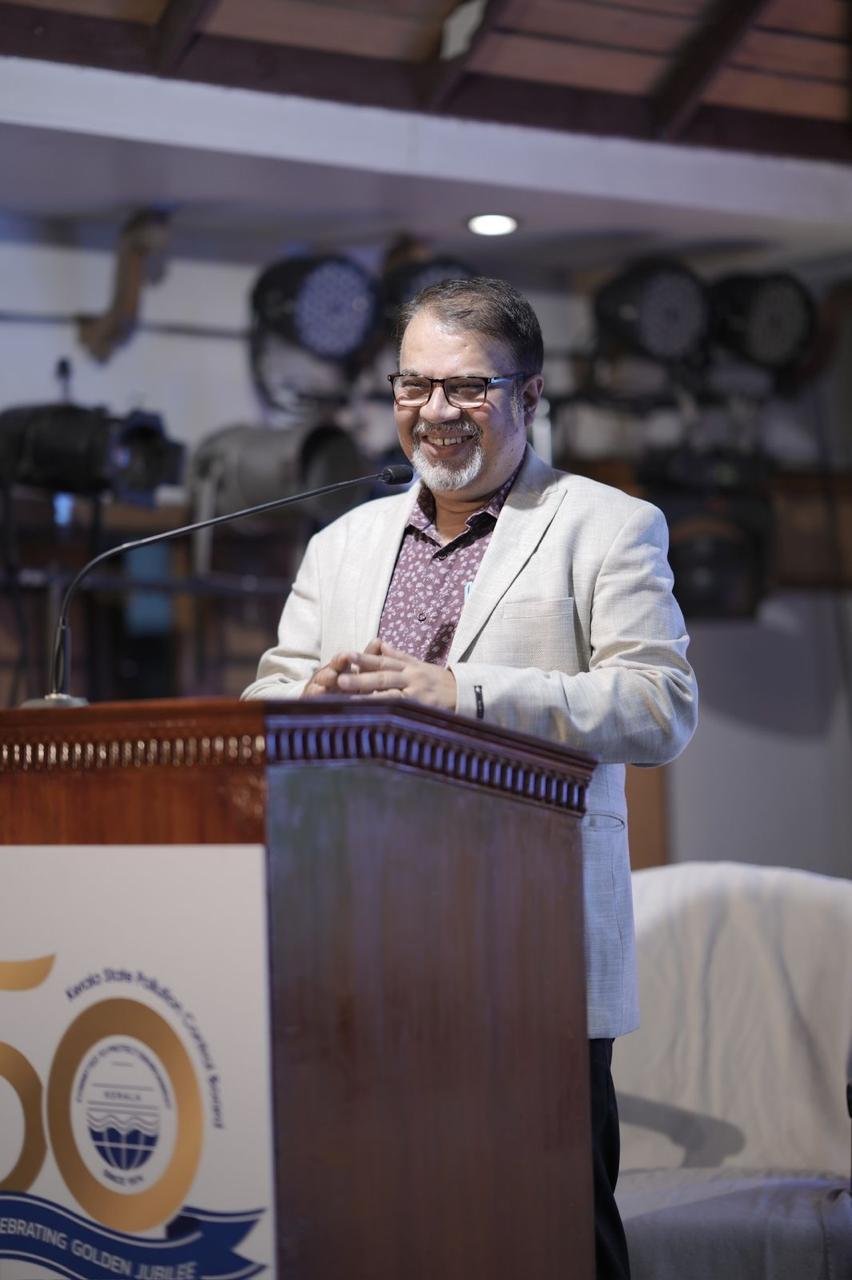 Dr. Arup Kumar Misra