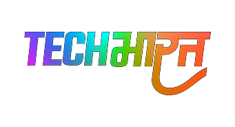 Tec : 